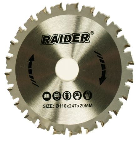 Raider Циркуляр ръчен  Ø110mm 710W лазер RD-CS25